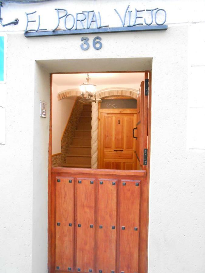 El Portal Viejo Διαμέρισμα Cabezuela Del Valle Εξωτερικό φωτογραφία